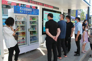 威海公交：集团开展为一线职工“送清凉”活动