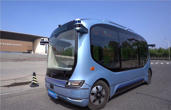 世界智能大会带来“天津经验”：未来交通将成为智慧城市建设“急先