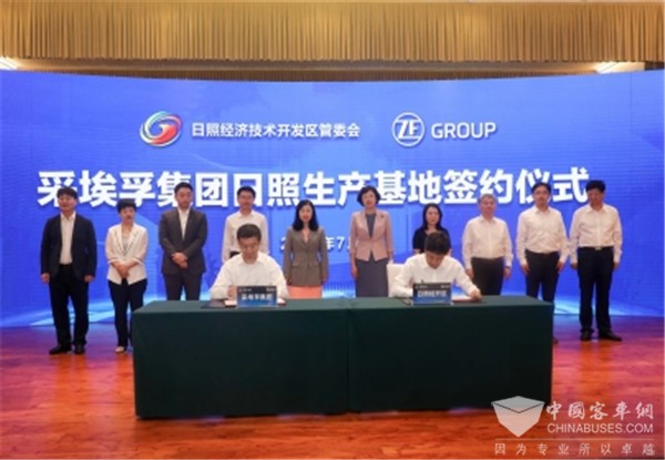 项目总投资6000万欧元 采埃孚在华开设新厂