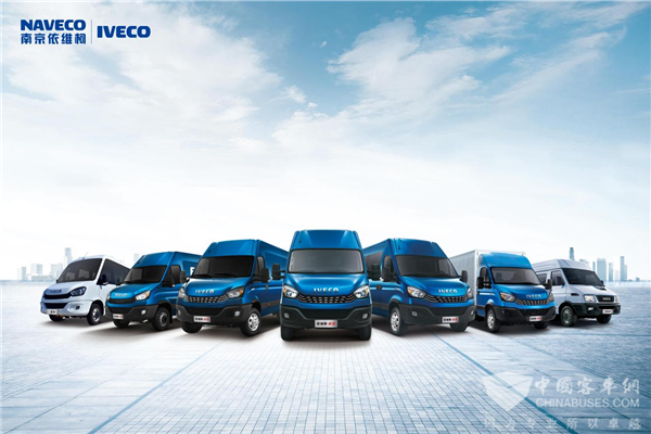 “我信赖、我选择”！南京依维柯与时代同行
