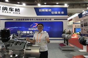 东风德纳车桥青春榜Young | 不负青春，不负韶华