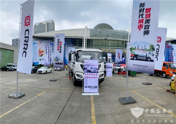 着力打造“绿色低碳”环卫产品！中车电动“明星组合”闪耀亮相城博会