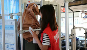 南京公交集团首条“交邮融合”线开通