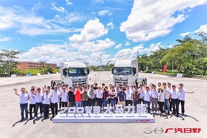 东康Z14加持，广汽日野700智臻大马力版实力先行!