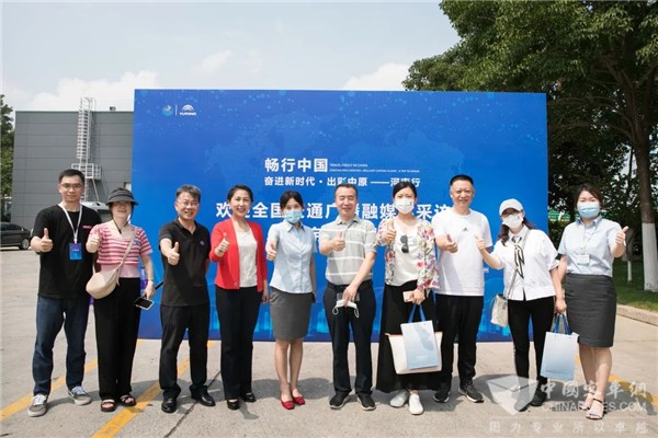 百家融媒体团走进宇通，探寻中国制造业发展密码