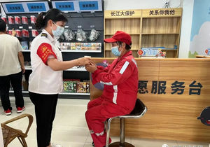 南京公交集团“宁小蜂驿站”启用