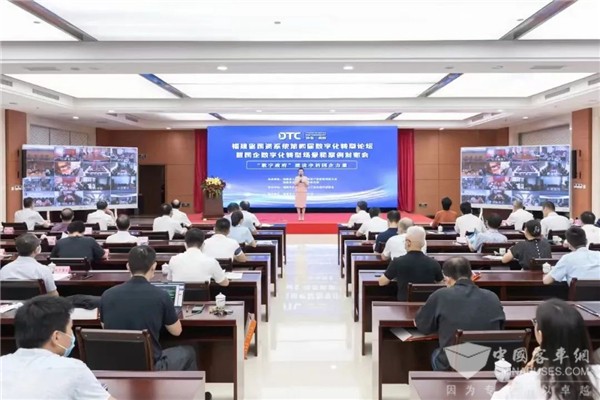 金龙智能化管控成果入选福建省国资系统数字化转型应用场景和典型案例