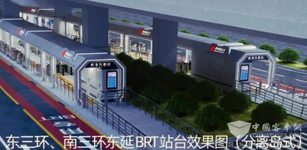 郑州市 L3级智能网联 快速公交