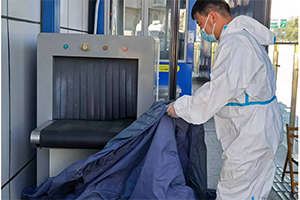 乌鲁木齐交旅投公司全力推进生产运营复产复工各项保障工作