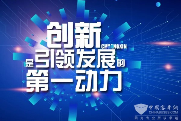 凯博易控 技术创新 自主研发 国际合作