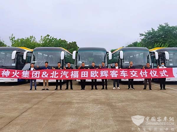 福田欧辉客车 神火集团 纯电动城间客车