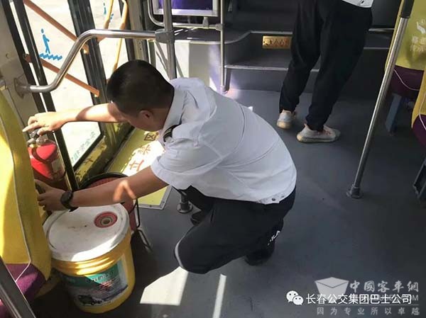 长春公交集团巴士公司 秋季安全生产 隐患排查工作