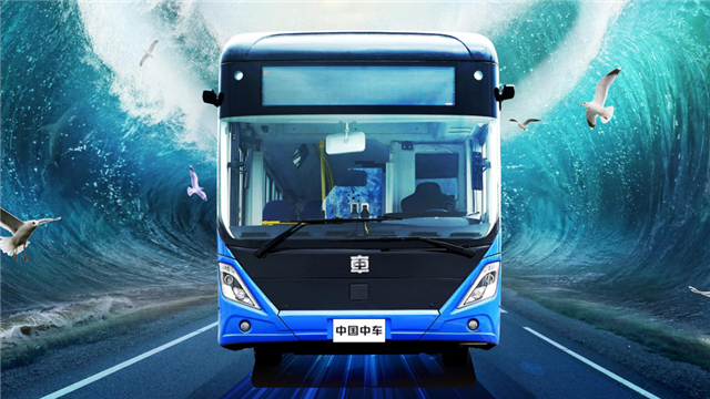 中车电动全新一代城市客车EU18震撼发布