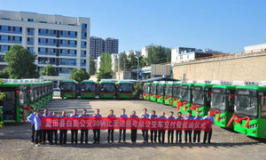 响应群众呼声，绿色便捷出行 比亚迪纯电动公交车开进“美玉之乡”蓝田