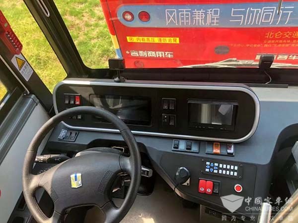 吉利星际客车 纯电动城市客车 C6E