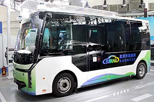 轻舟智航亮相世界智能网联汽车大会 推动智能网联产业高质量发展