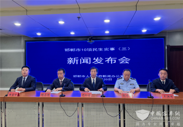 10月上旬起！邯郸90条公交线路！学生和家长免费！