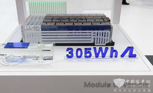 宁德时代 商用领域 IAA