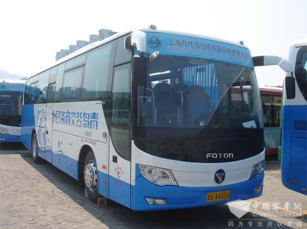 福田欧辉客车 十九周年 故事征集活动