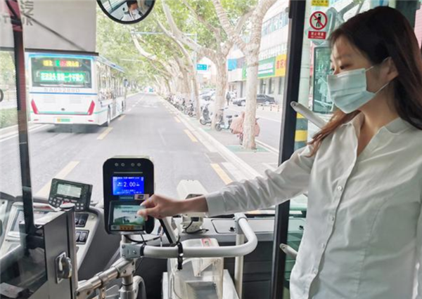 济南：9月21日起，持这几类卡（含普通卡）乘公交不再扫“场所码”