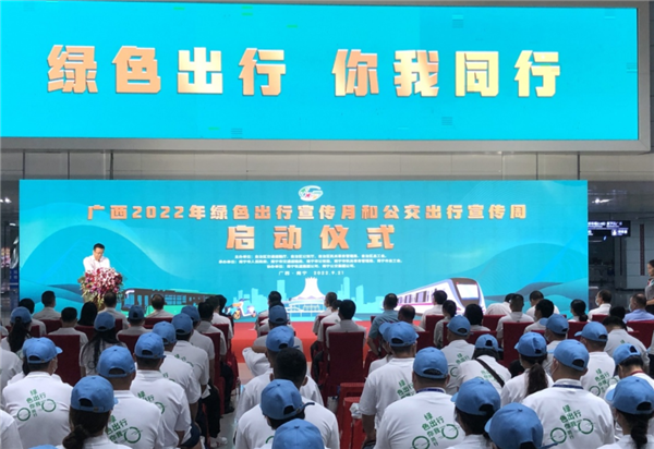 缩短出行时间 南宁试行公交“响应式停靠”新模式