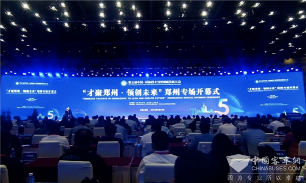 人才强企！森鹏电子入选郑州市“创新领军团队”项目