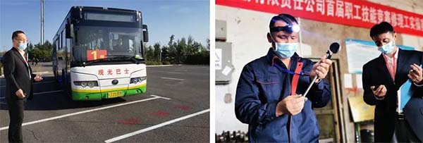 克拉玛依市 汽车运输 职工技能竞赛