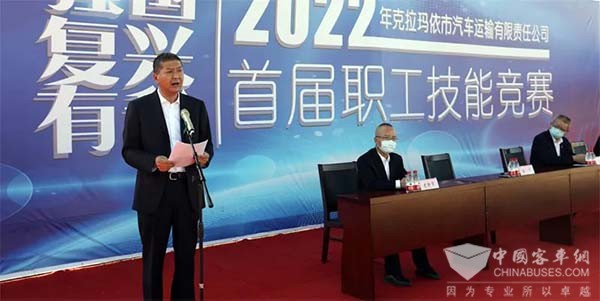 克拉玛依市 汽车运输 职工技能竞赛