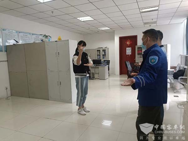 成都公交集团 青羊区 特殊教育学校