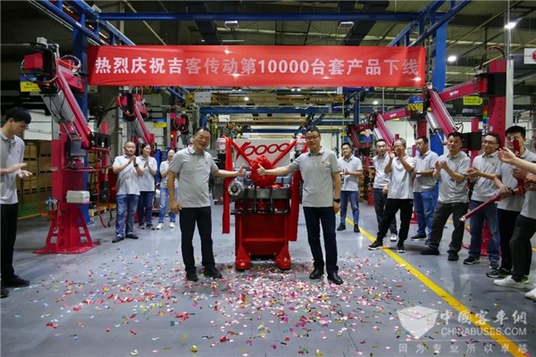 里程碑时刻！吉客传动第10000台套车桥正式下线