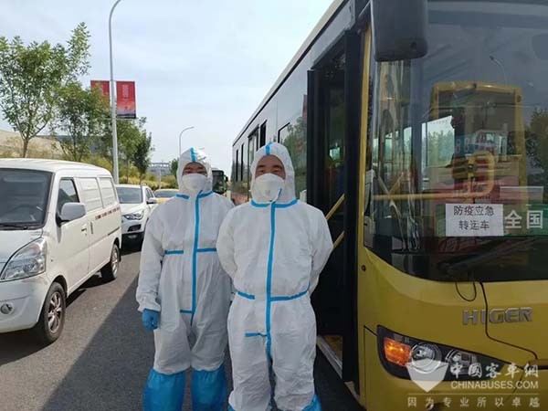 滨海公交 疫情阻击战 先头部队