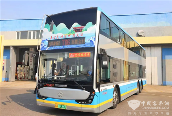 一河碧水 满目皆景！格力钛“运河文化车厢”上线北京城市副中心