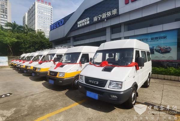 南京依维柯汽车 欧胜 新得意 工程车