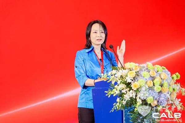 中创新航 香港联合交易所 挂牌交易