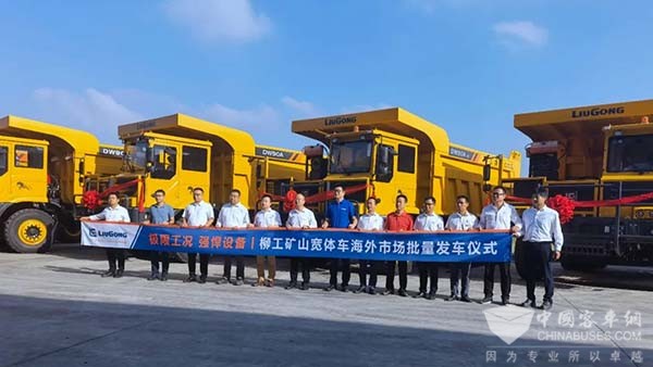 玉柴集团 海外市场 品牌和战略 政策支持