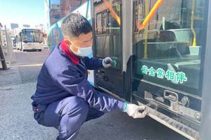提前部署 长春公交集团巴士公司全面做好入冬前运营保障工作