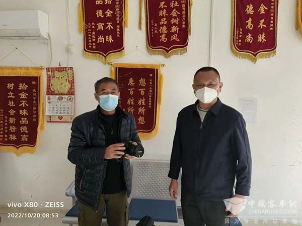 武汉公交集团 价值万元 及时归还