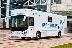 最美逆行者 格力钛新能源移动P2+核酸检测车守护防疫一线