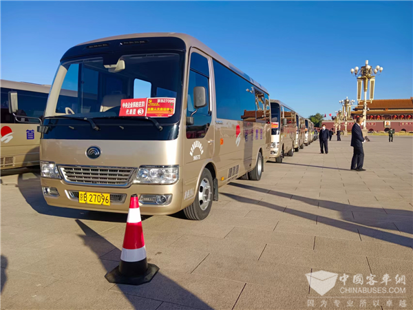 大国盛事 宇通同行！T7领航服务二十大