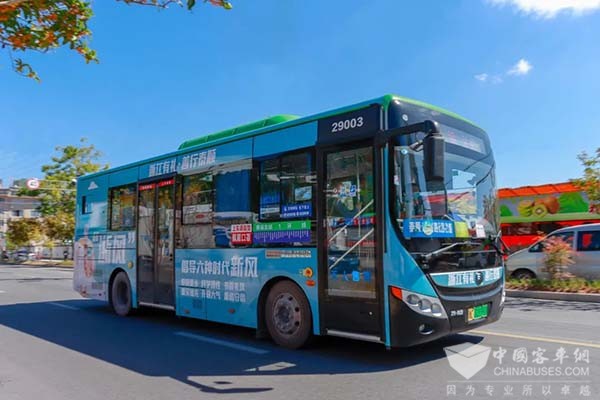 浙江有礼 善行泰顺 主题公交车