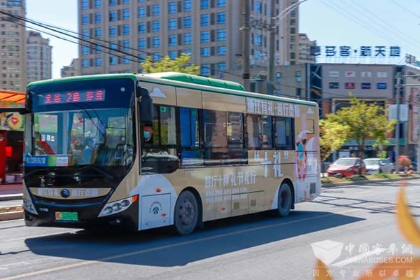 浙江有礼 善行泰顺 主题公交车