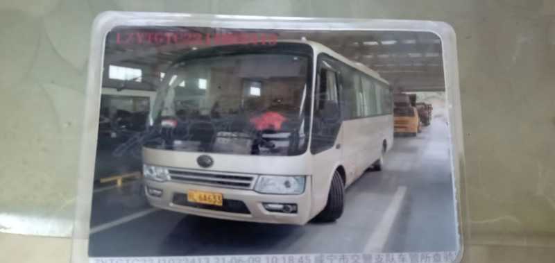  2018年赤壁牌宇通中型客车