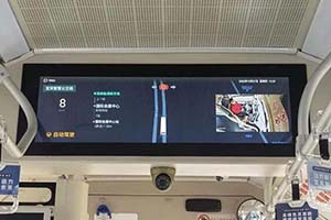 免费开放体验 四川宜宾自动驾驶公交车进行道路测试