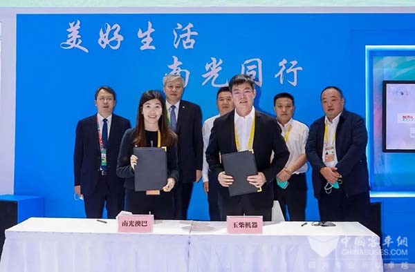 玉柴集团 进博会 南光澳巴 战略合作