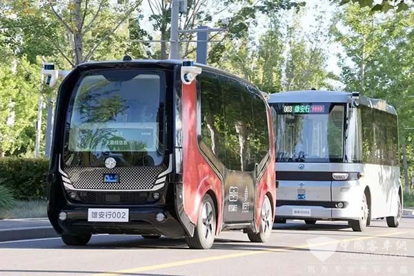 东风悦享 无人驾驶 公交车 悦享雄安