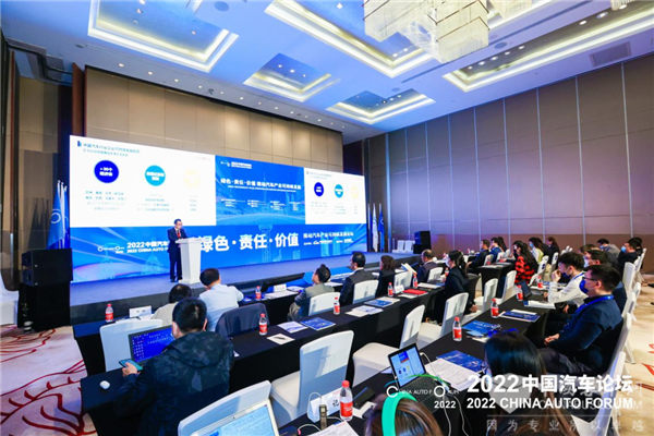 助阵健康中国！金龙客车荣膺社会责任实践优秀案例“和谐共建奖”