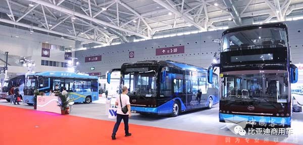 比亚迪商用车 世界未来商用车 博览会
