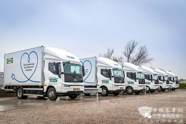 比亚迪商用车 世界未来商用车 博览会