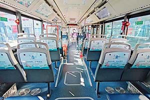 移动廉洁“宣传栏” 济南公交“廉洁公交”宣传车辆投入运营