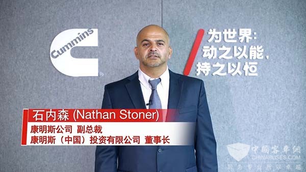 康明斯中国 重庆康明斯 新基地 投入运营